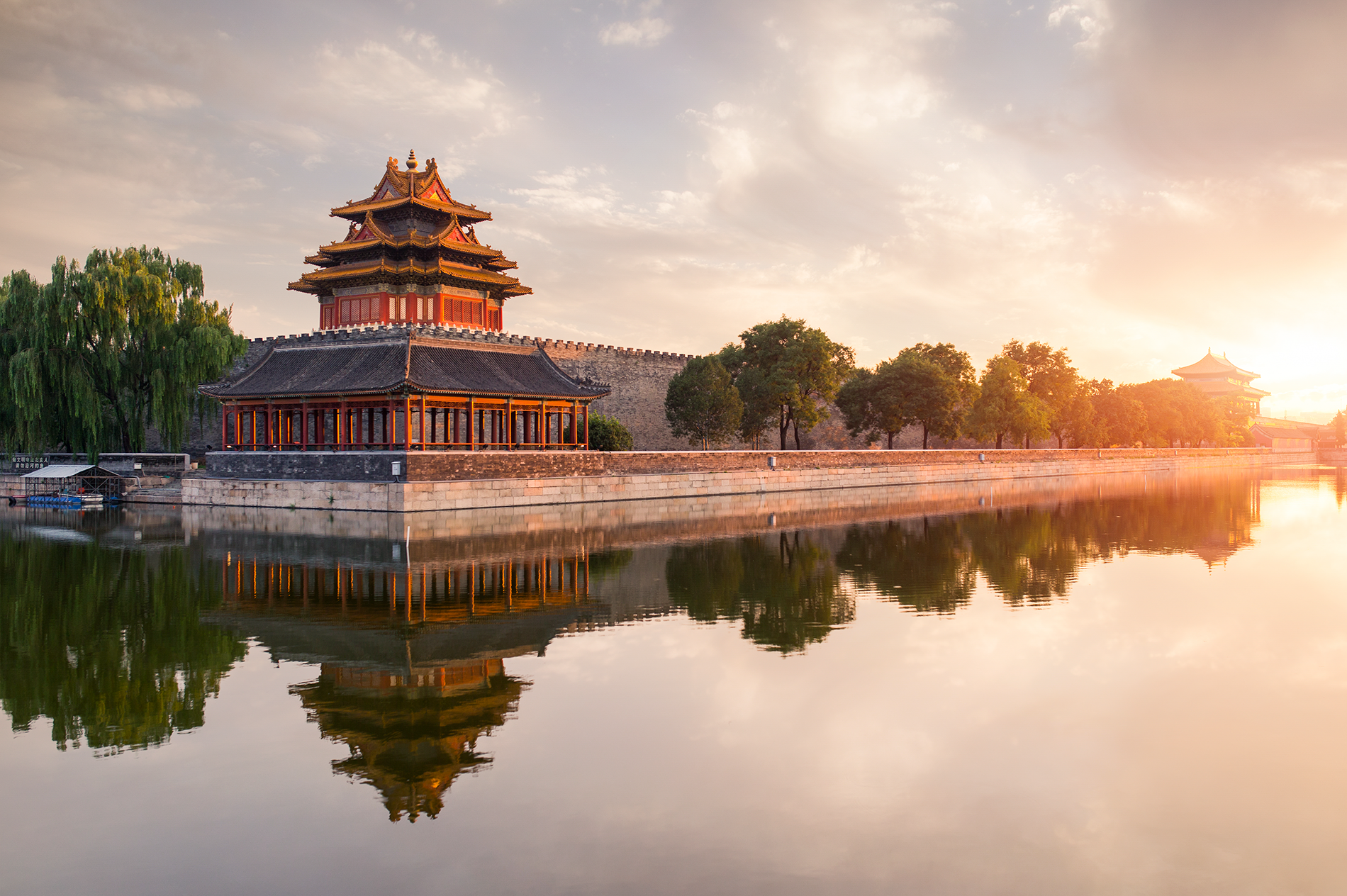 Forbidden City